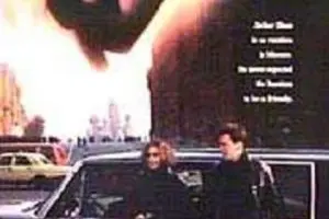 ВМФ СССР. Хроника победы